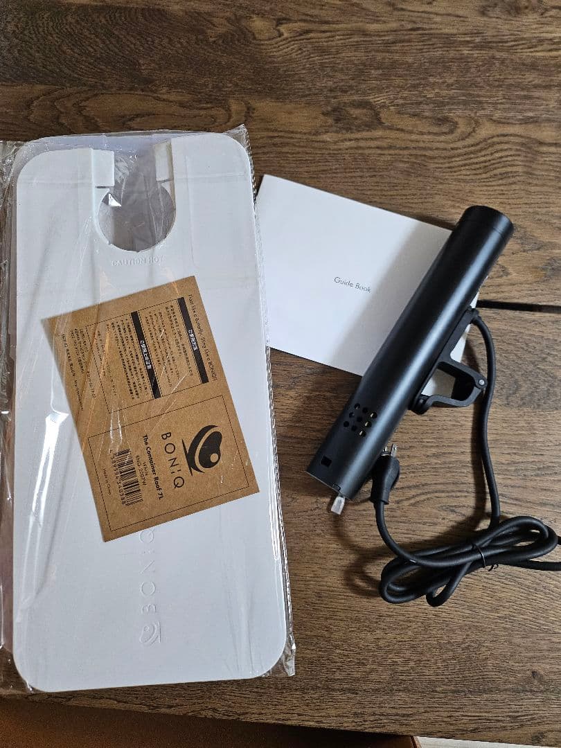 ボニーク BONIQ2.0 低温調理器