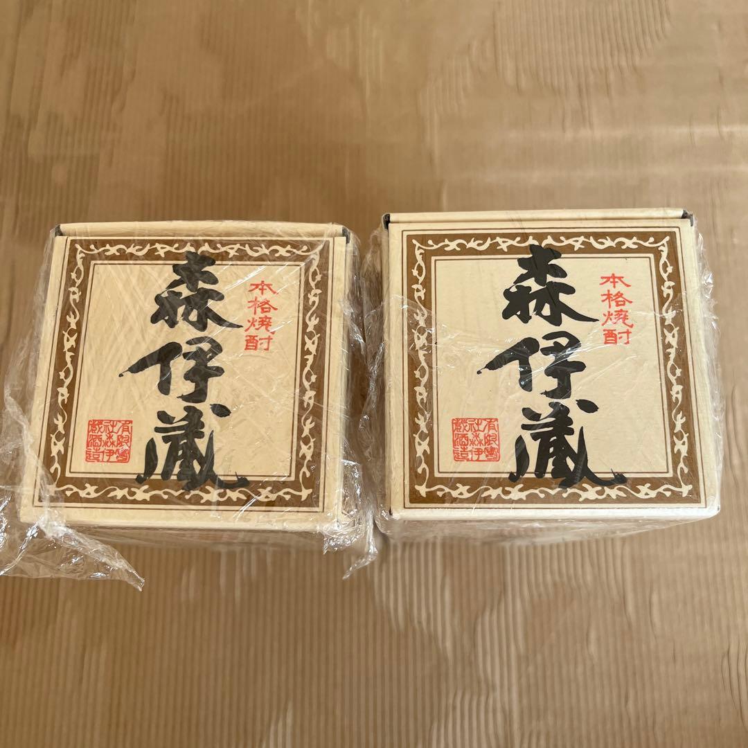 森伊蔵 720ml JAL 2本セット