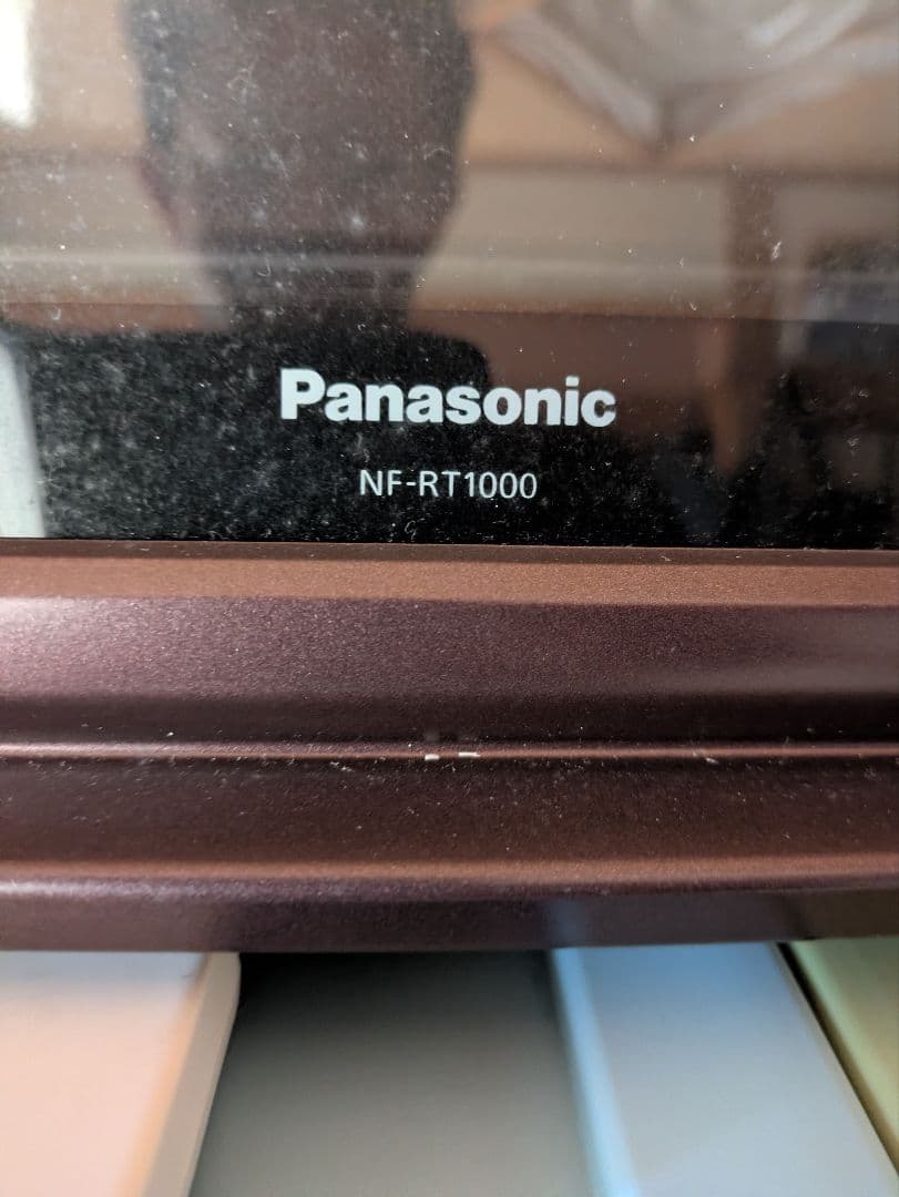 Panasonic NF-RT1000 ロースター （交渉可能）※取扱説明書なし