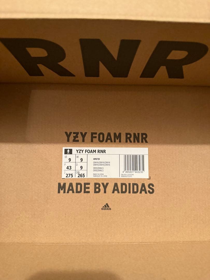【新品未使用】adidas YEEZY Foam Runner
