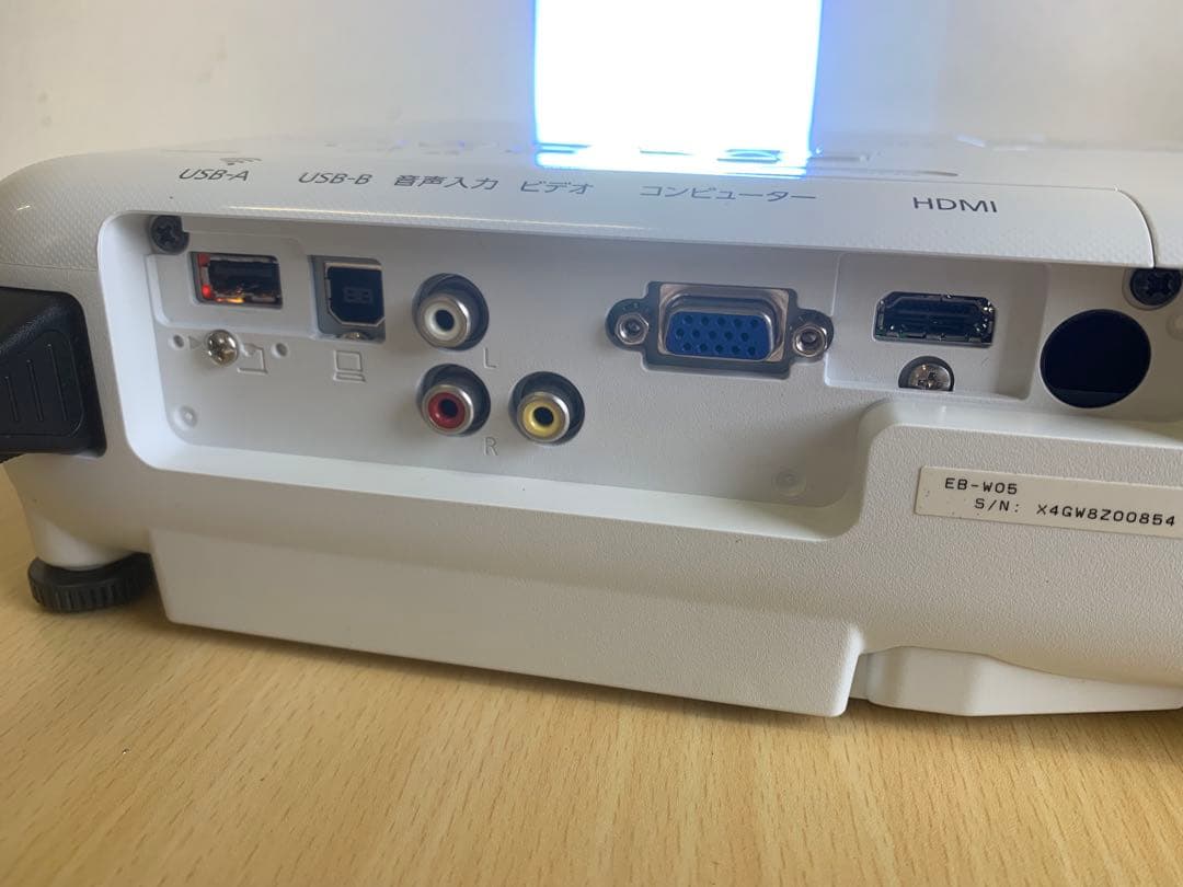 【ランプ点灯時間 75H】 EPSON プロジェクター WXGA EB-W05