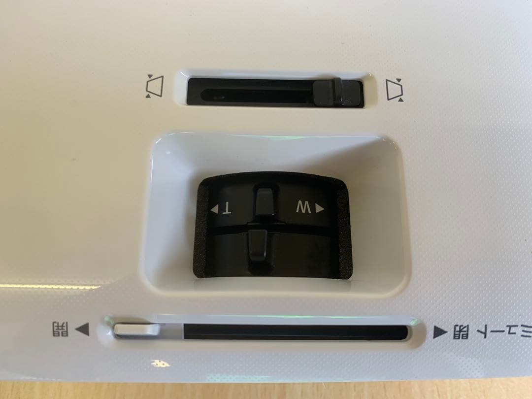 【ランプ点灯時間 75H】 EPSON プロジェクター WXGA EB-W05