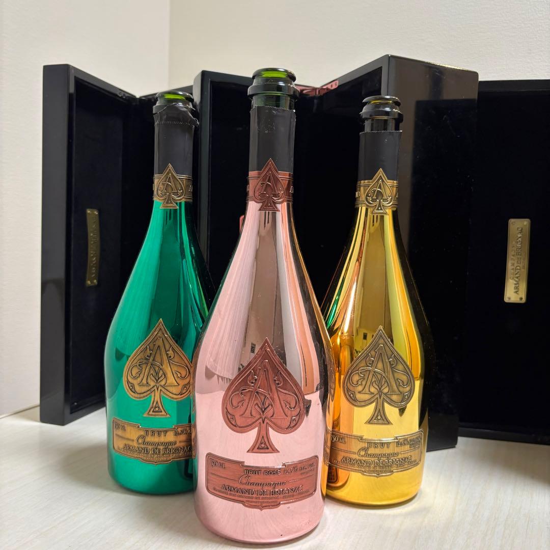 アルマンド ブリニャック ３本セット