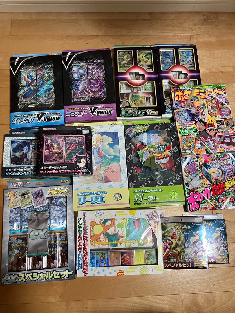 画*)様 ポケモンカード　スペシャルボックス　セット