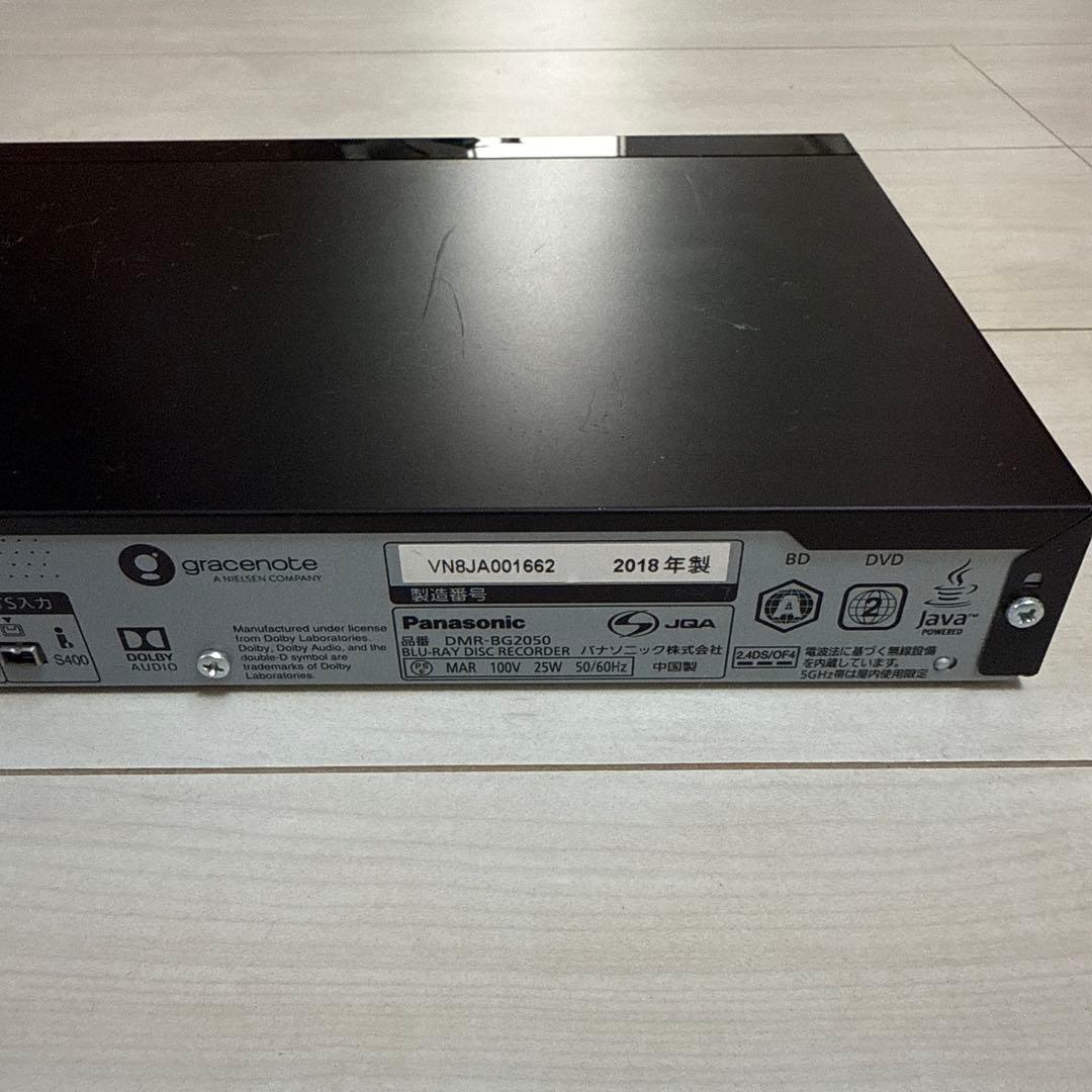 Panasonic DMR-BG2050 ブルーレイレコーダー　ジャンク
