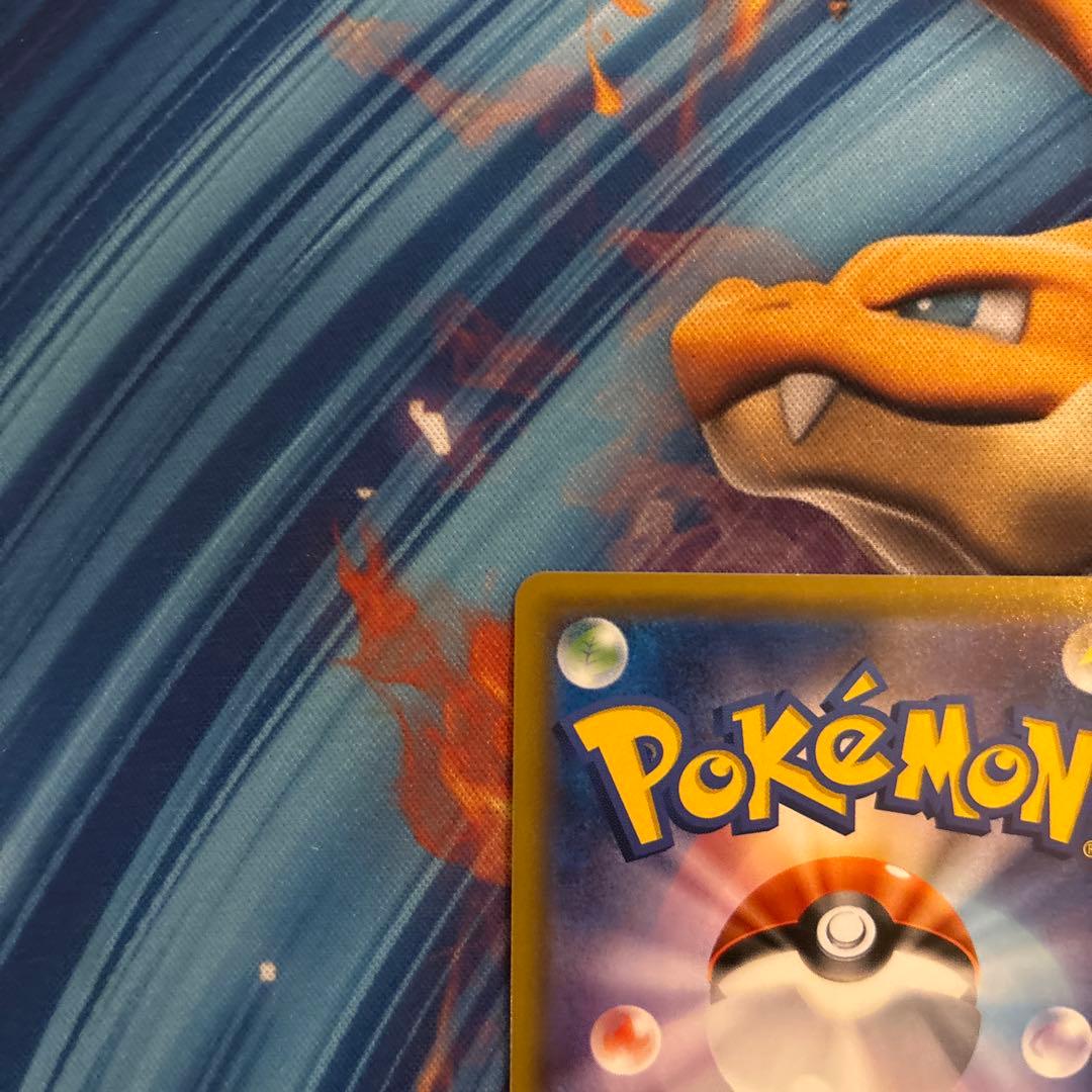 ポケカ　基本水エネルギー　sm4A UR