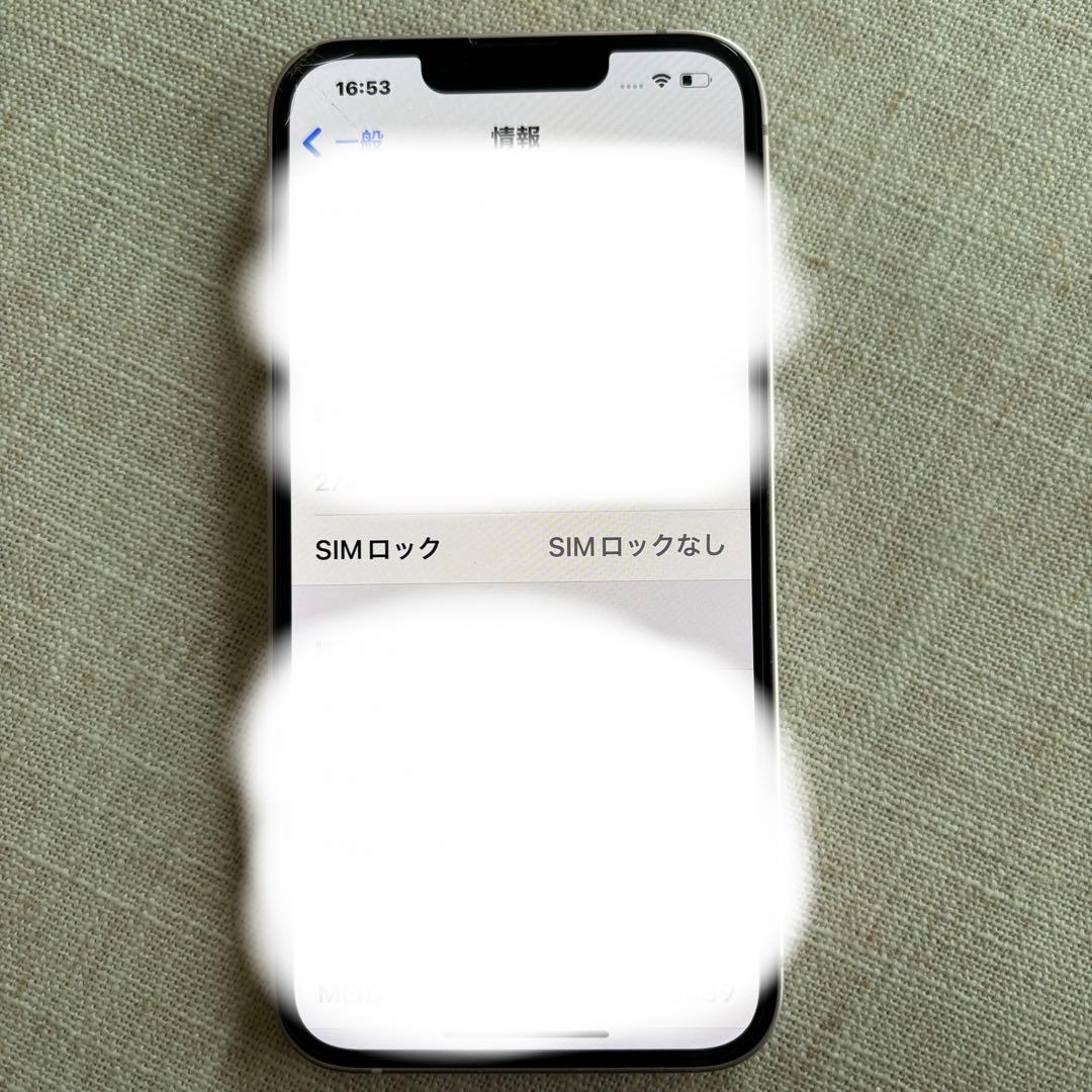 Apple iPhone 13 ピンク 本体 128G