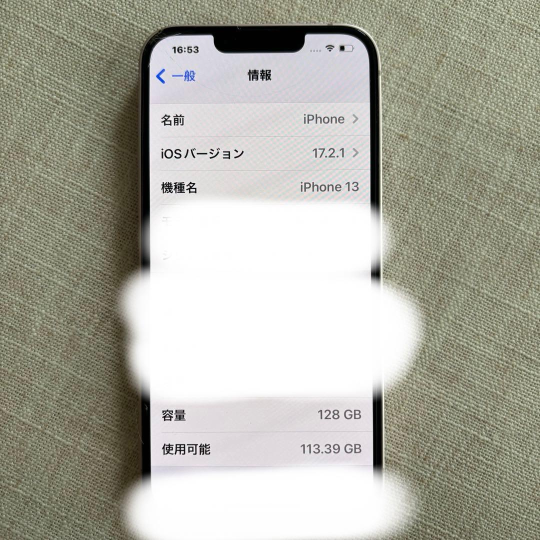 Apple iPhone 13 ピンク 本体 128G