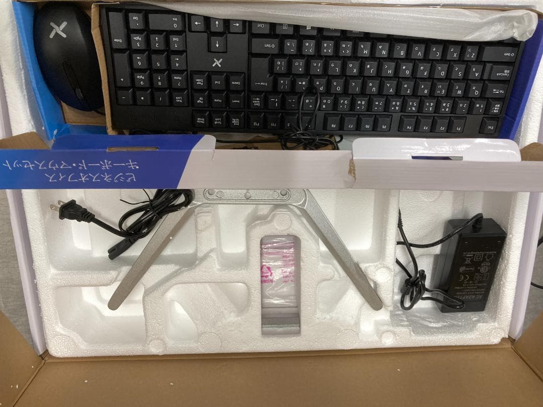 海*乃様 デスクトップパソコン 24型 IPS狭額縁ベゼル 液晶pc