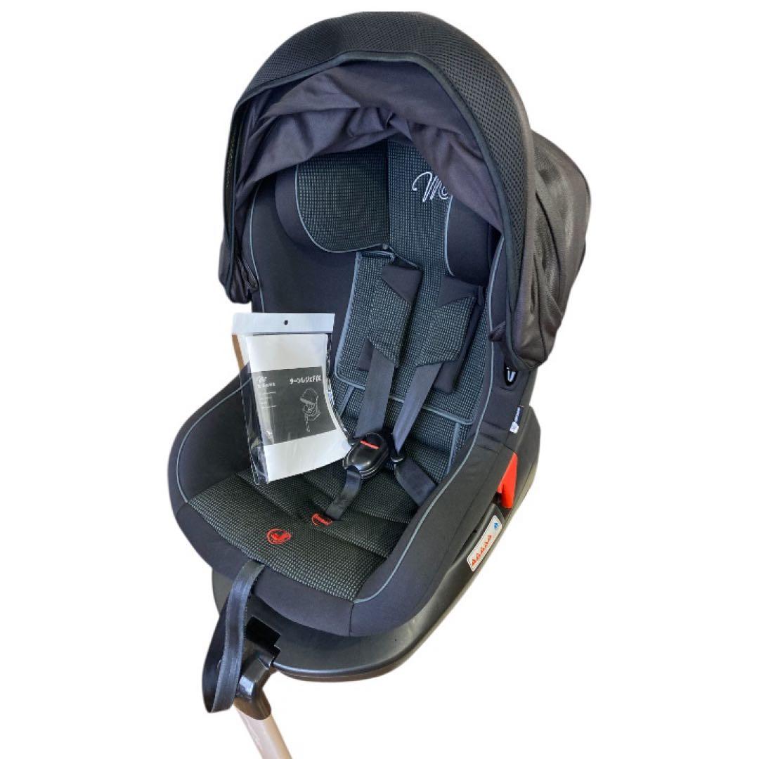 【美品】マムズキャリー ISOFIX B-900 ターン・レジェFIX 黒グレー