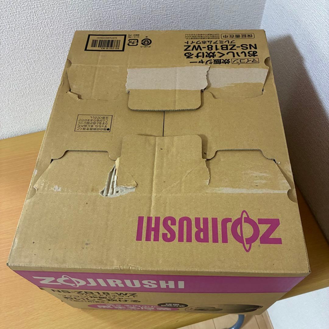 象印 マイコン 炊飯ジャー NS-ZB18 炊飯器 未使用品