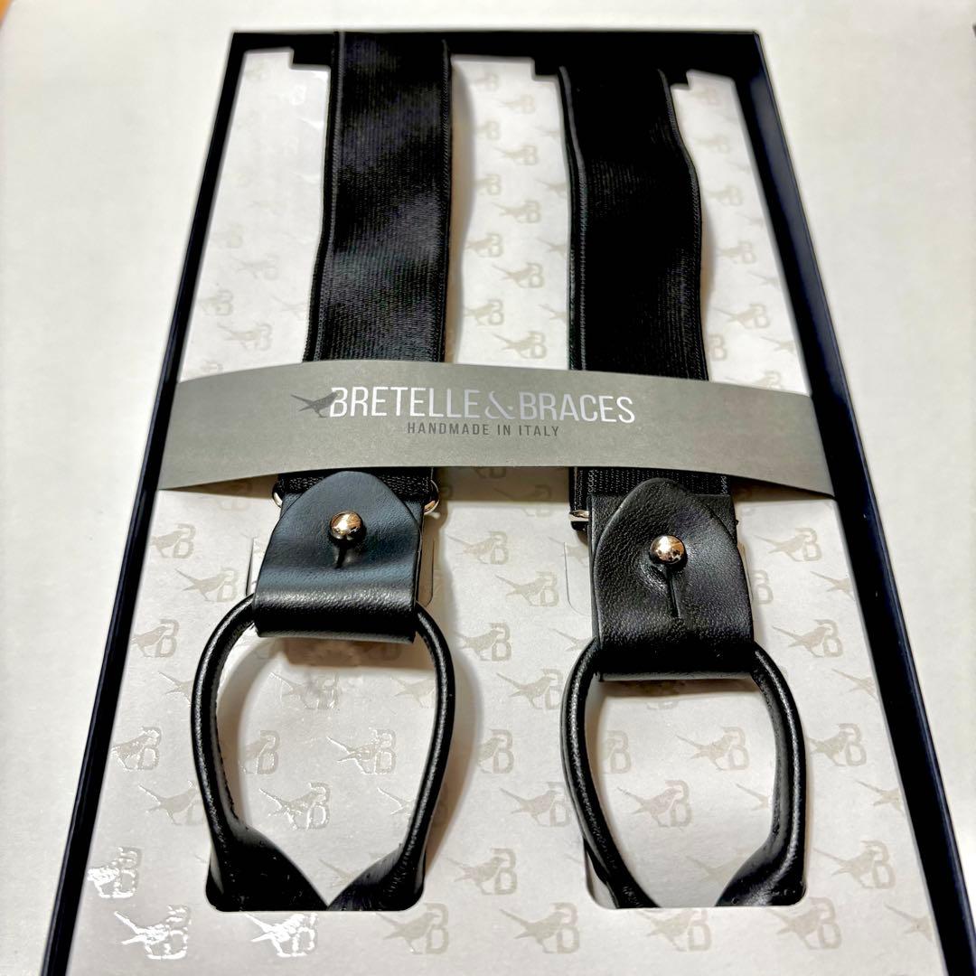 【美品】BRETELLE&BRACES 　ブラック サスペンダー ボックス入り