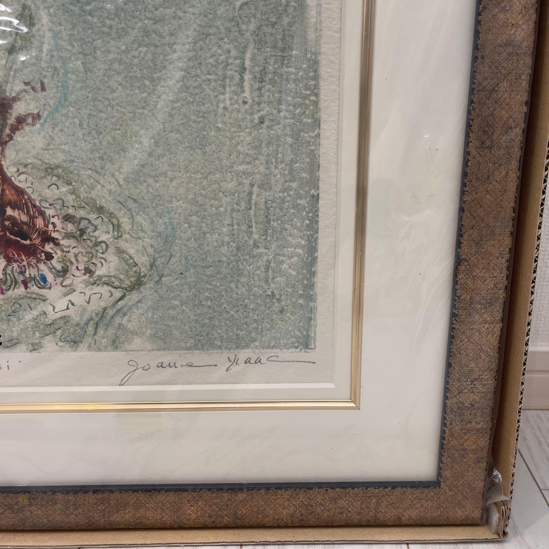 ジョアンアイザック550×760