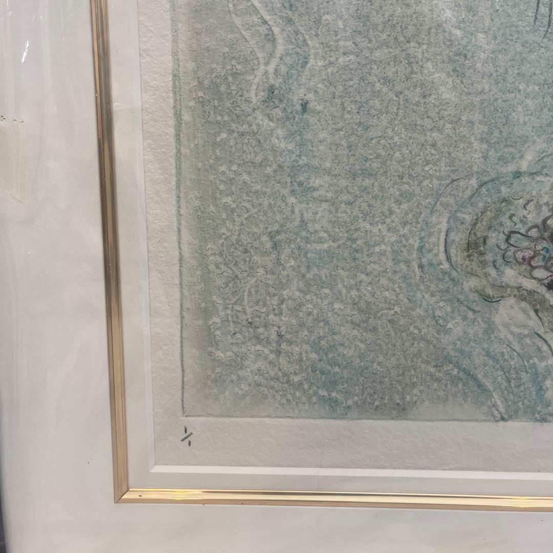 ジョアンアイザック550×760