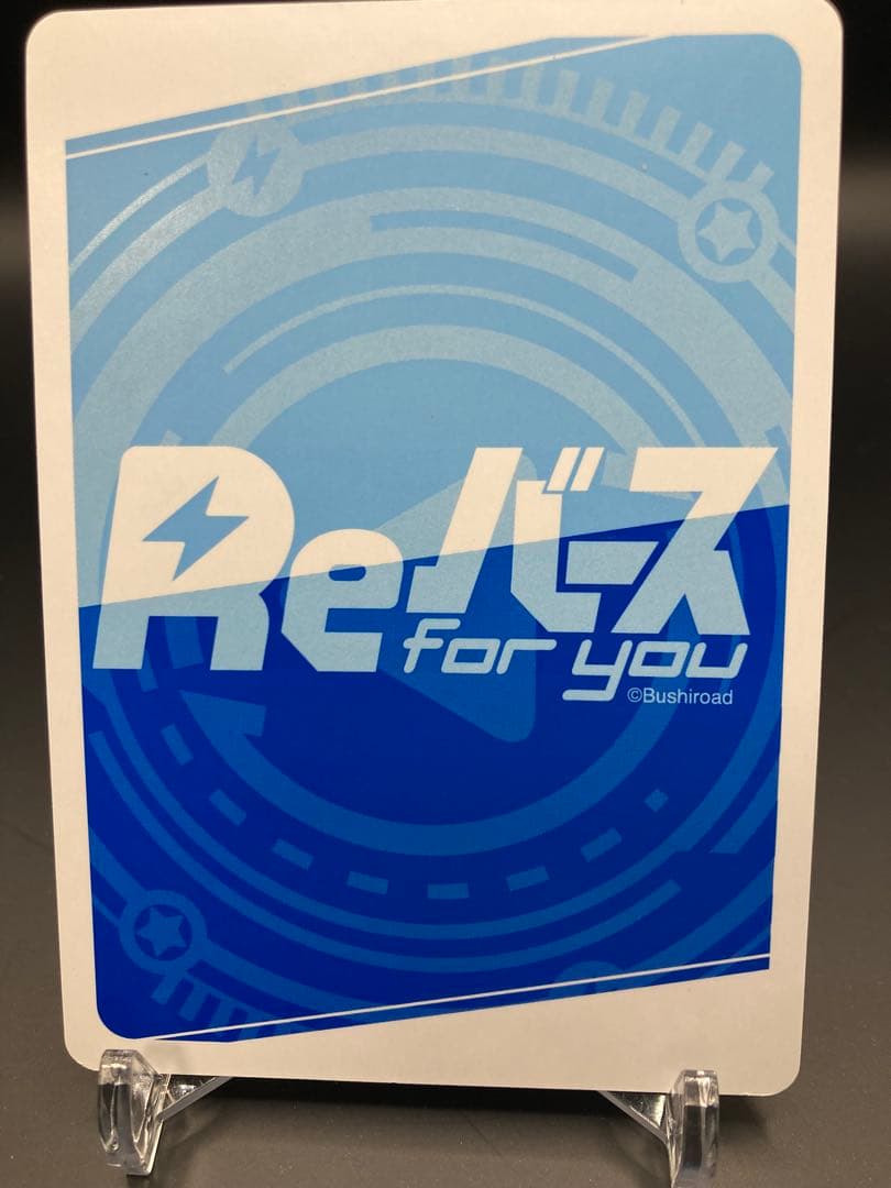 ホロライブ Reバース リバース まつり SNR シリアル