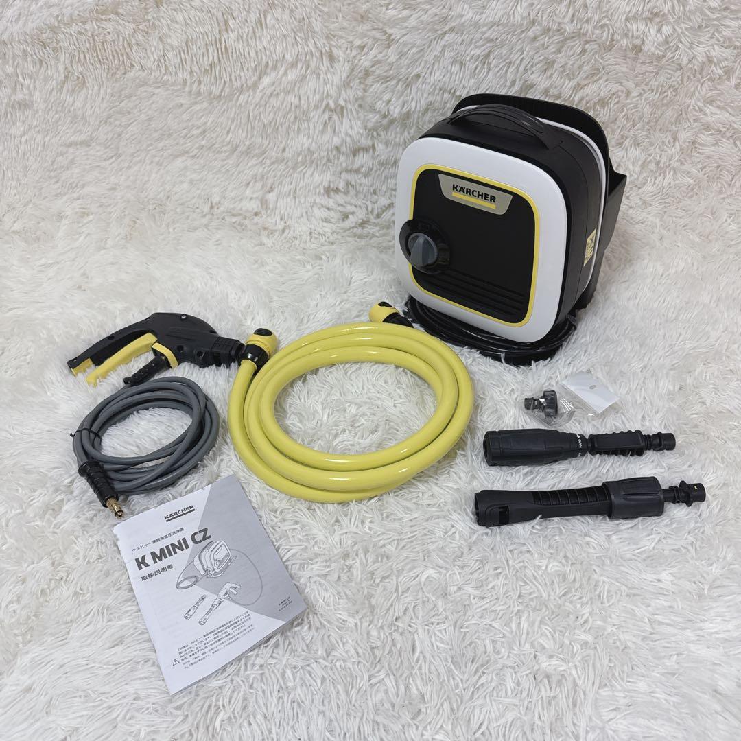 極美品　KARCHER ケルヒャー K MINI CZ 家庭用高圧洗浄機