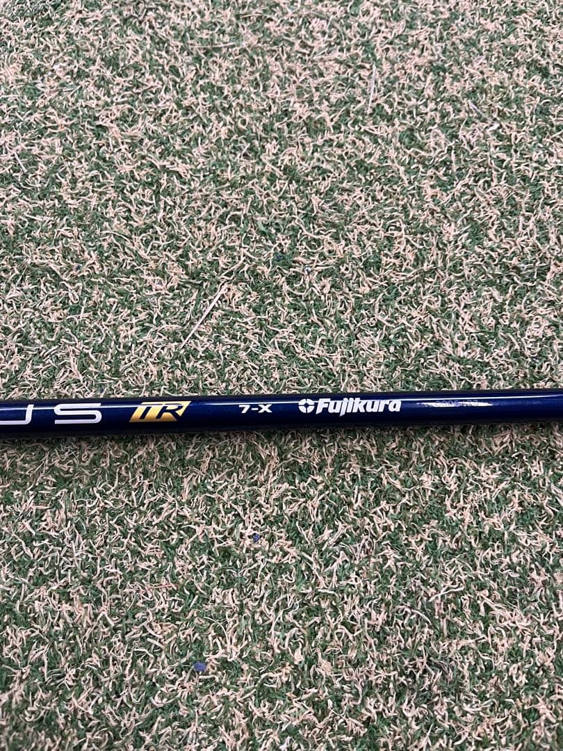 ミニドラ　3W用ベンタスブルーTR 7X 44.25インチ