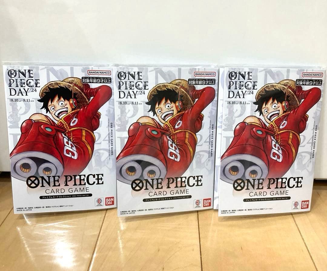 ワンピースカード ワンピースデイ　ONE PIECE DAY24 3個セット