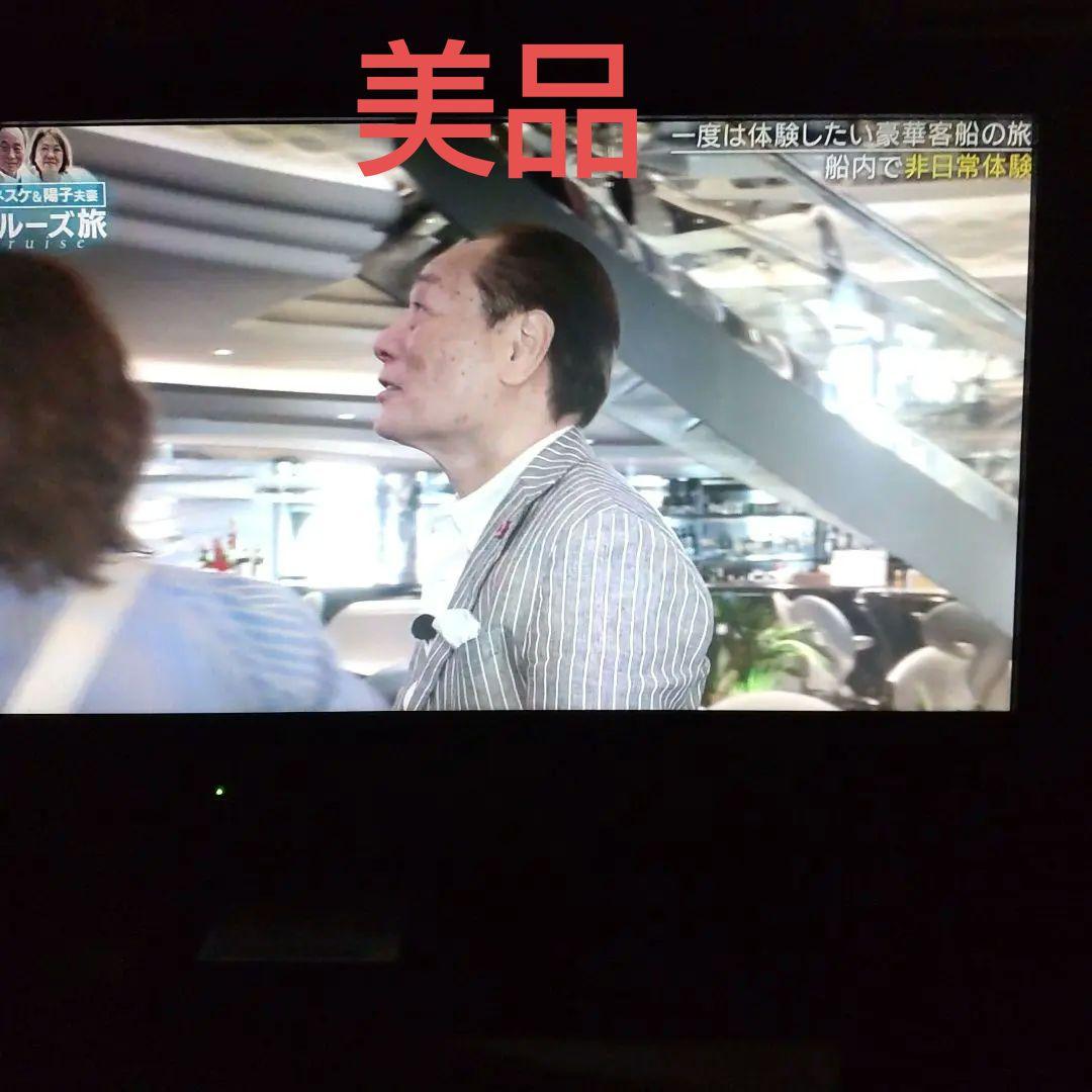 液晶テレビ SONY24型