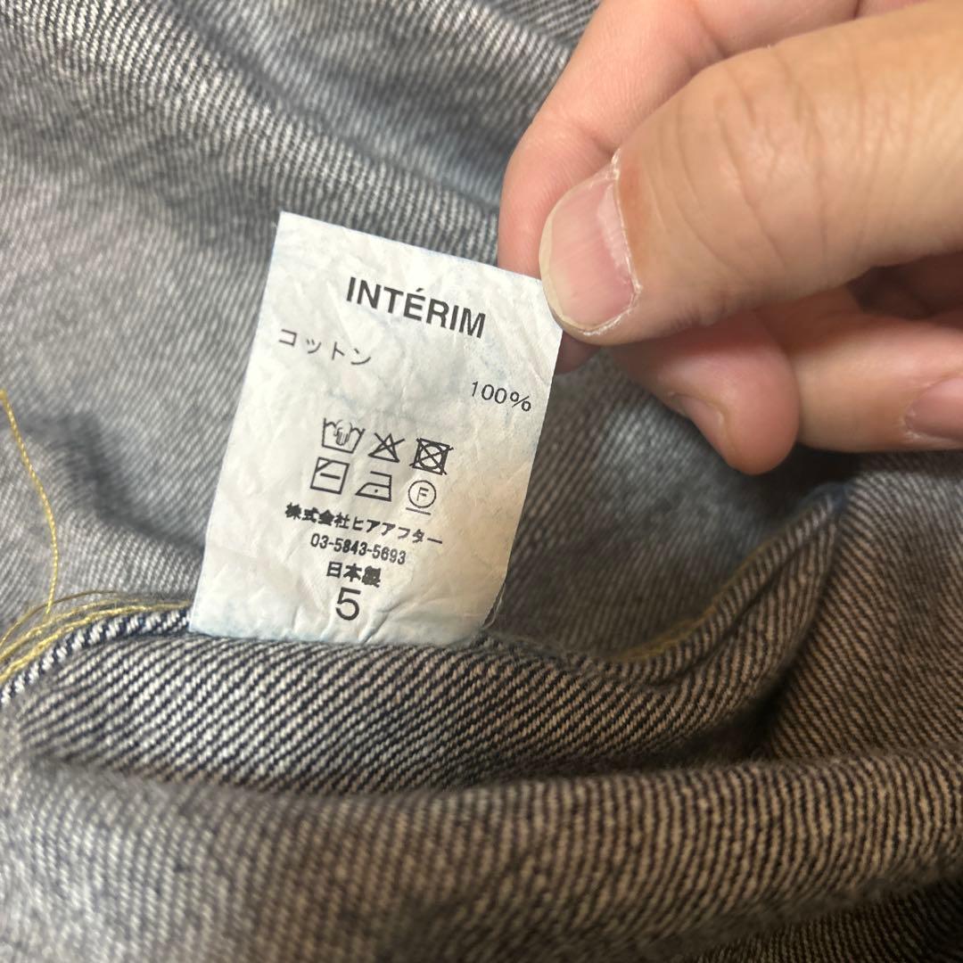 【美品】INTRIM インテリム 大戦モデル ハイパービッグデニムジャケット 5