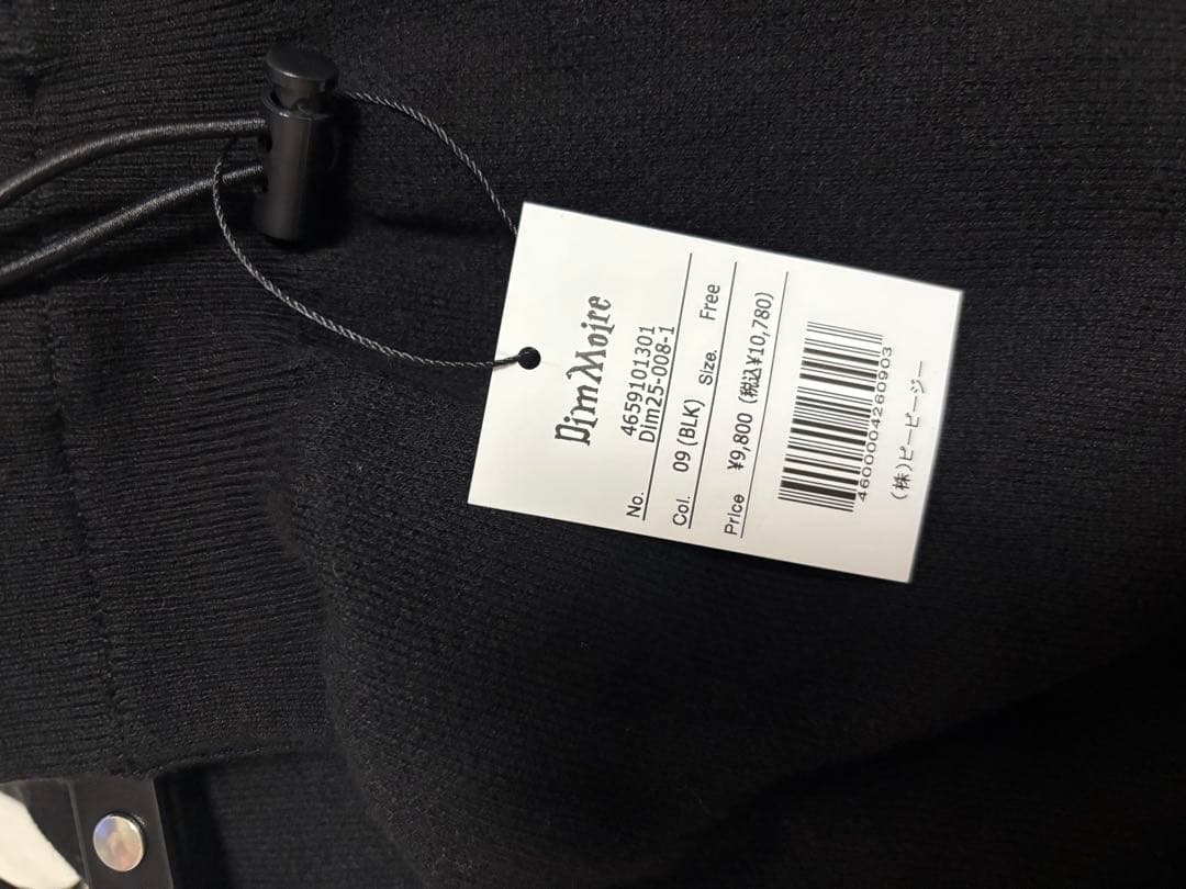 【新品】DimMoireディムモアール 十字の誓いニーハイウォーマー Black