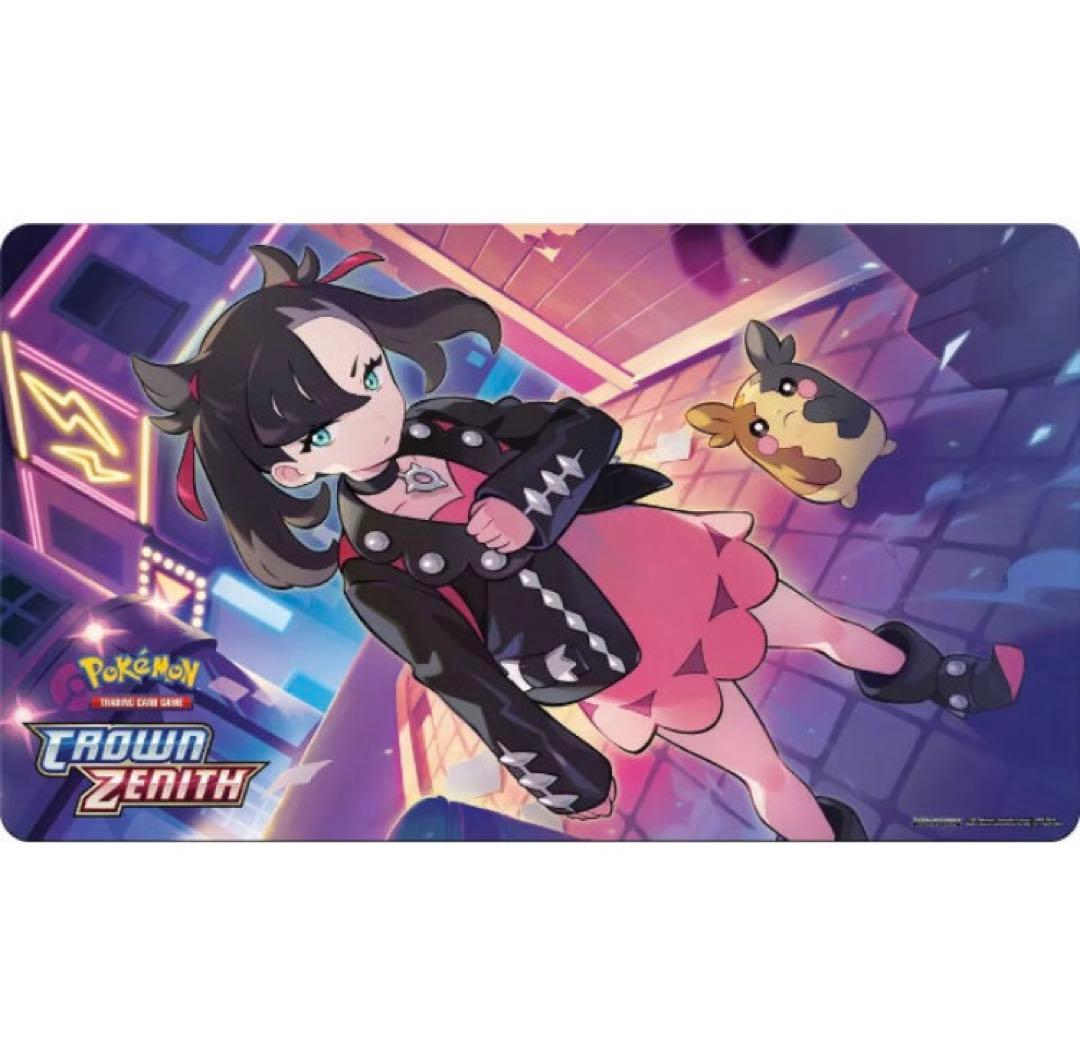 【ポケモン】モルペコ V-UNION Premium