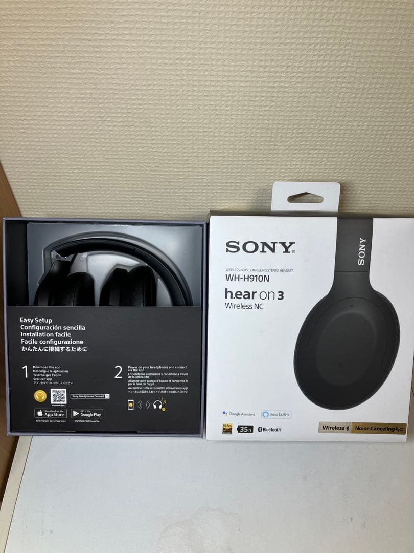 《即購入で値下げ可能！》【美品✨】SONY WH-H910N