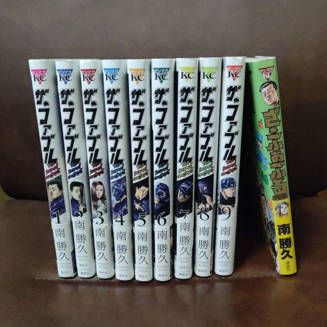 ザ・ファブル 　シーズン1、シーズン2　全巻セット