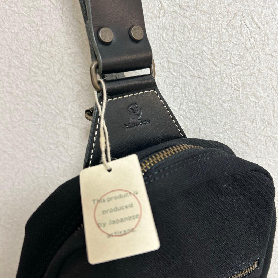 【新品タグ付き】キソラ kissora 帆布キャンパス×レザー ボディーバッグ黒