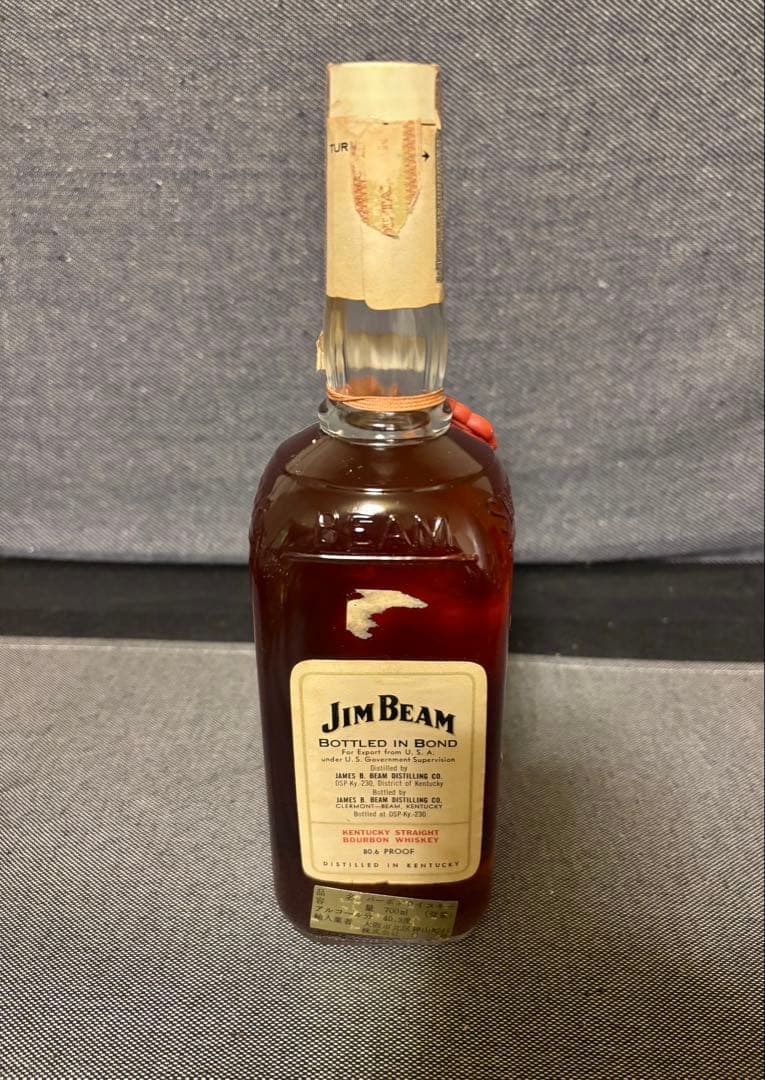 ジムビーム　ホワイトラベル　旧ボトル　1974年以前流通品　古酒　未開封