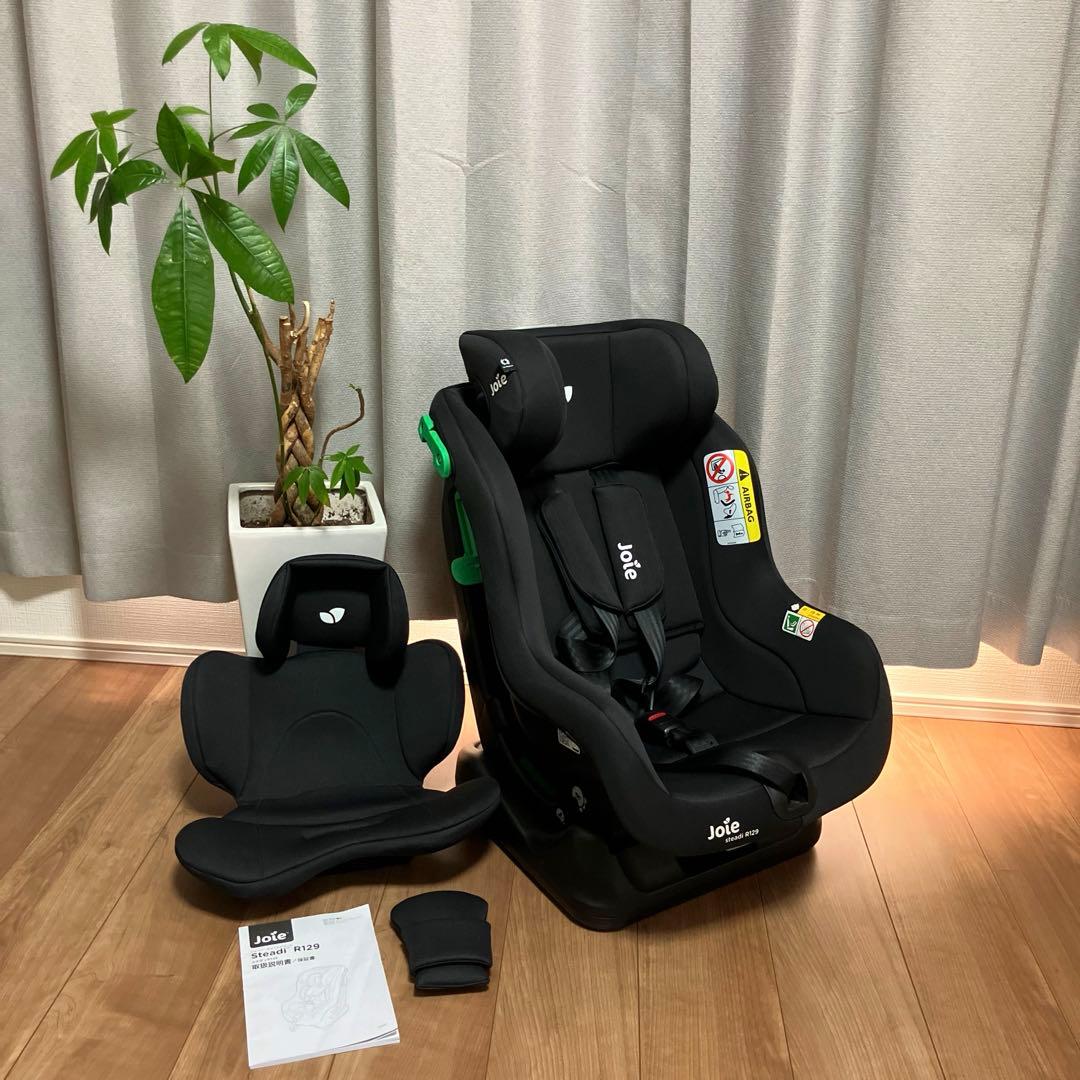 ジョイーJoie チャイルドシート ステディ 新安全基準R129適合 新生児