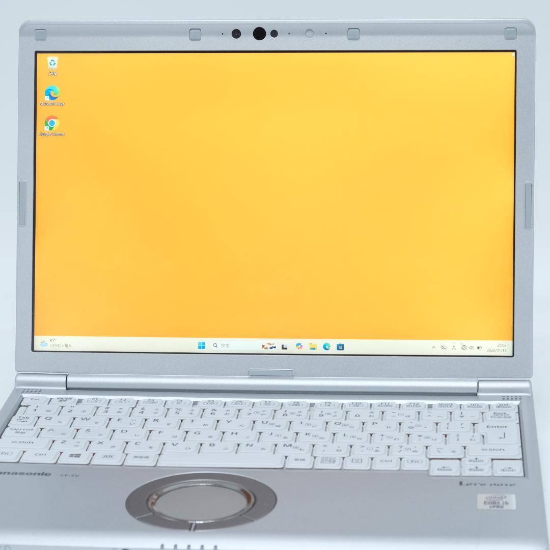 Panasonic CF-SV9 i5 Win11 SSD256 軽量