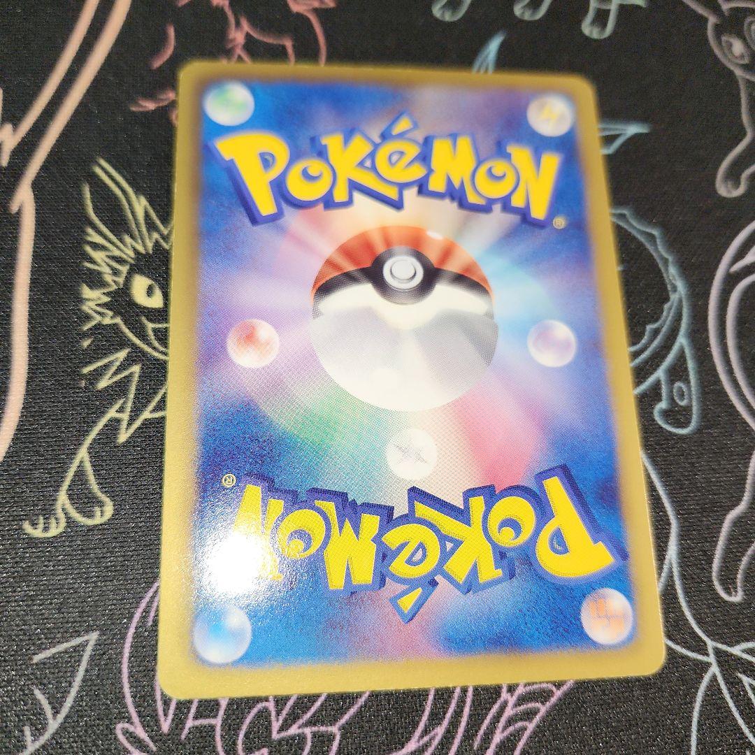 デオキシスex SR ラセンフォース BW8