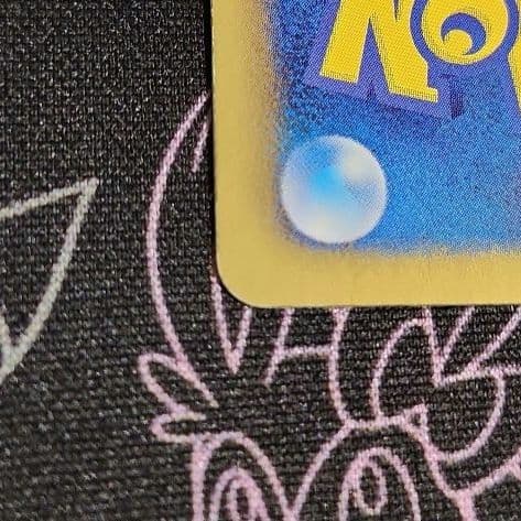 デオキシスex SR ラセンフォース BW8