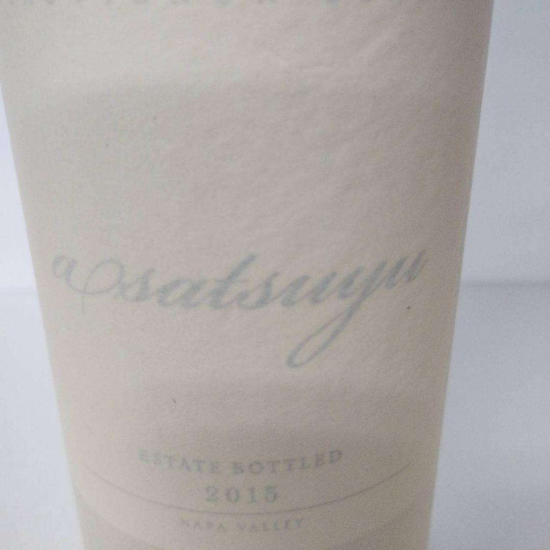 ケンゾー あさつゆ 2015 750ml KENZO asatsuyu 新品