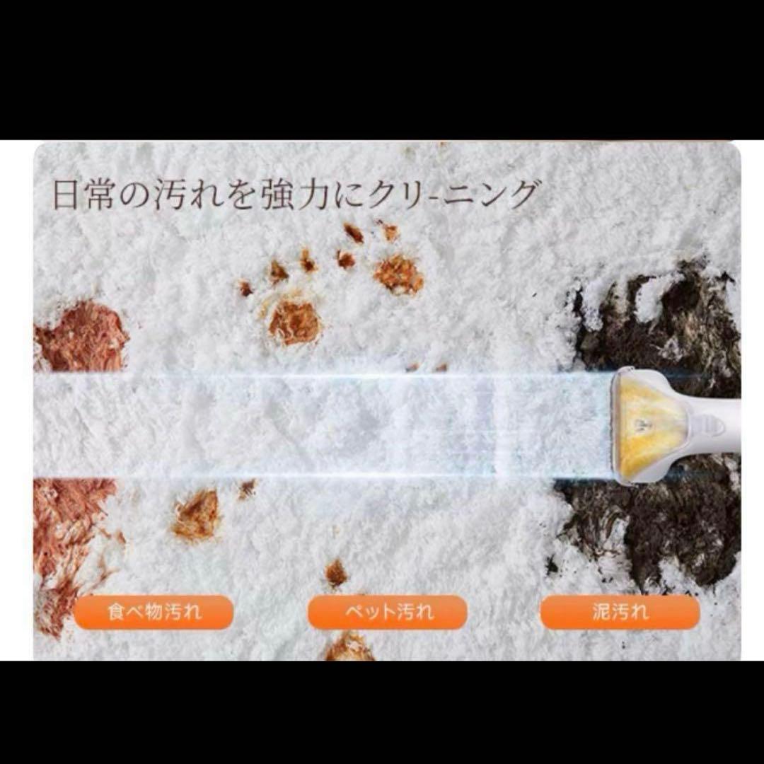 ポータブルカーペットクリーナー 15Kpa 強力吸引 ソファー 車内 家庭用