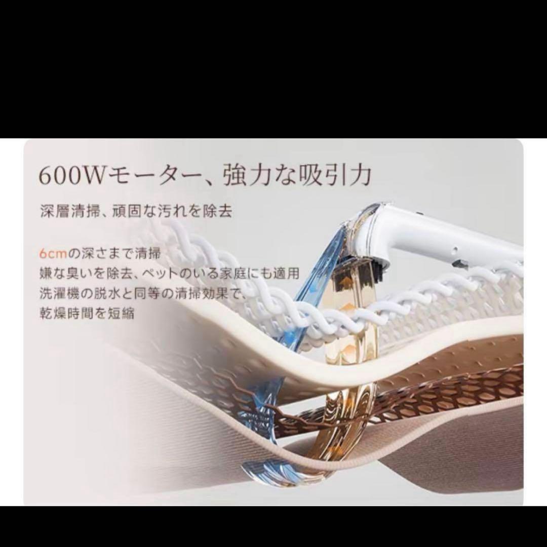 ポータブルカーペットクリーナー 15Kpa 強力吸引 ソファー 車内 家庭用
