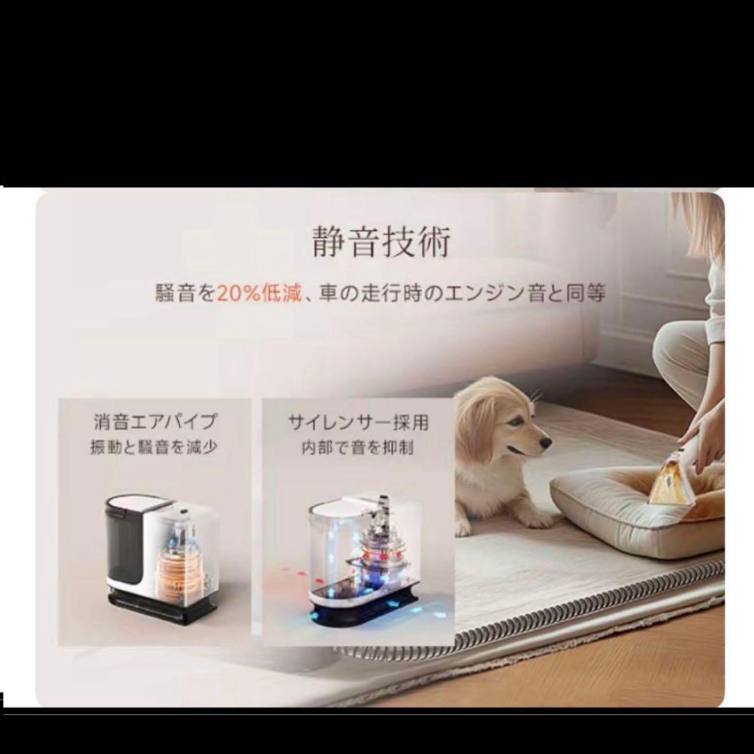 ポータブルカーペットクリーナー 15Kpa 強力吸引 ソファー 車内 家庭用