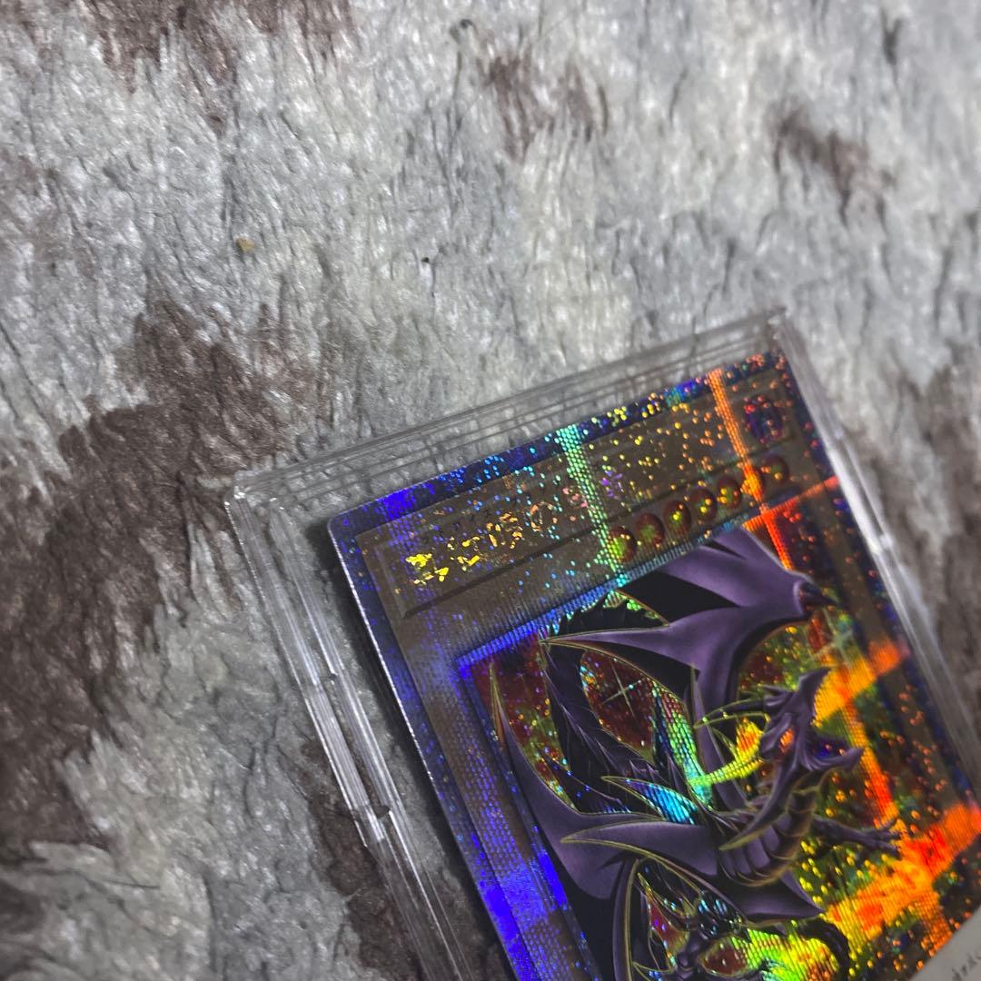 真紅眼の黒竜　レッドアイズブラックドラゴン　25thSE クオシク　絵違い