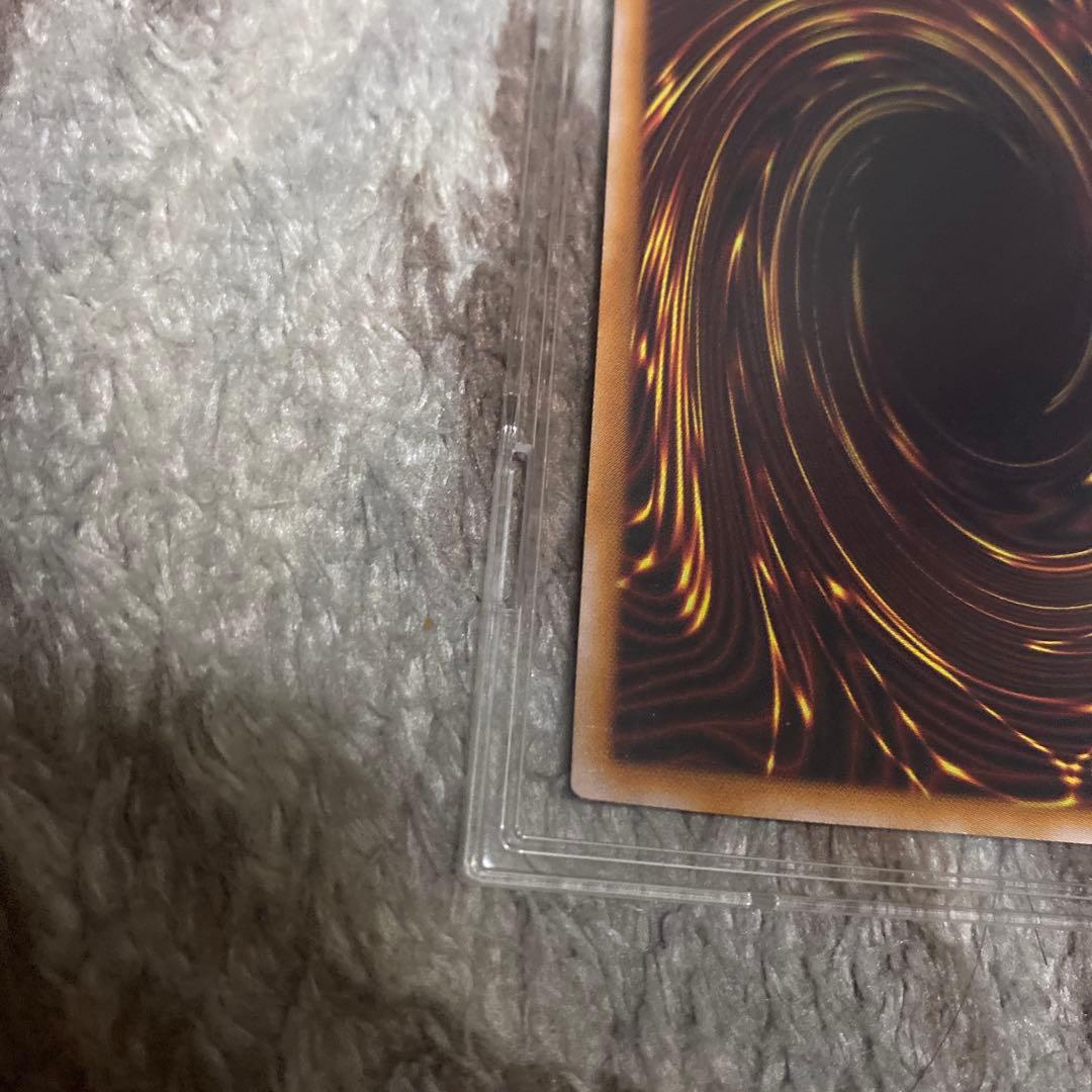 真紅眼の黒竜　レッドアイズブラックドラゴン　25thSE クオシク　絵違い