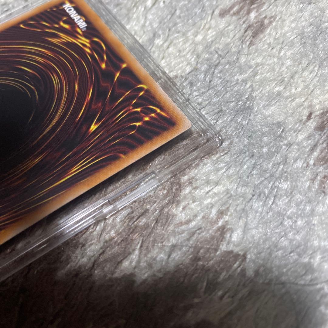 真紅眼の黒竜　レッドアイズブラックドラゴン　25thSE クオシク　絵違い