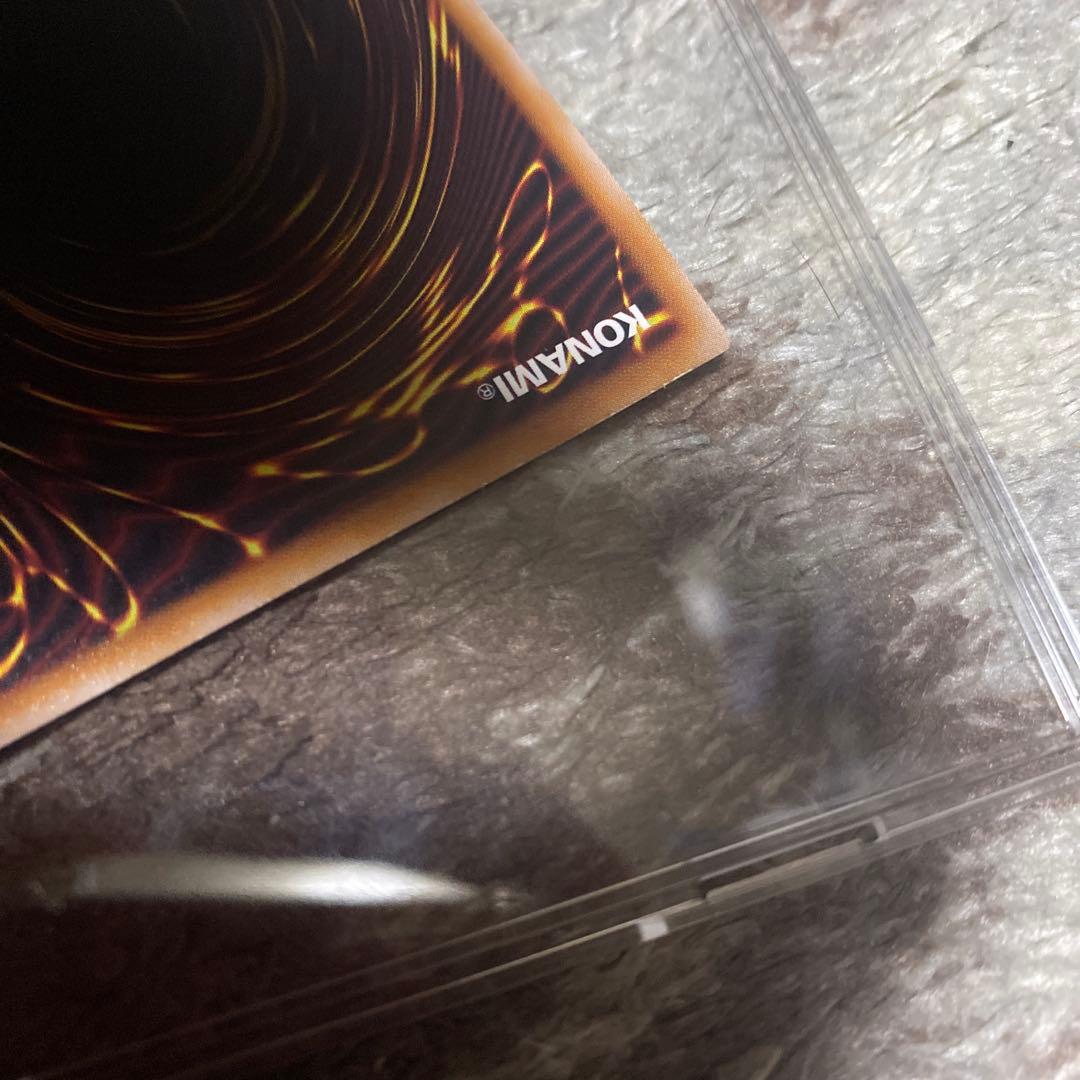 真紅眼の黒竜　レッドアイズブラックドラゴン　25thSE クオシク　絵違い