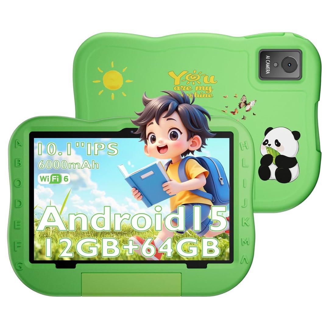 キッズタブレット 10インチ Android 15 12GB+64GB グリーン