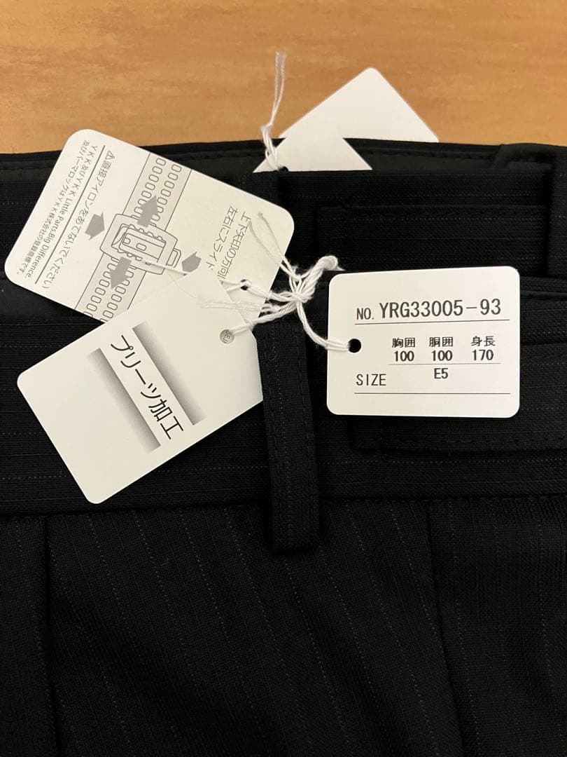 REGAL ストライプ ビジネスジャケット　E5