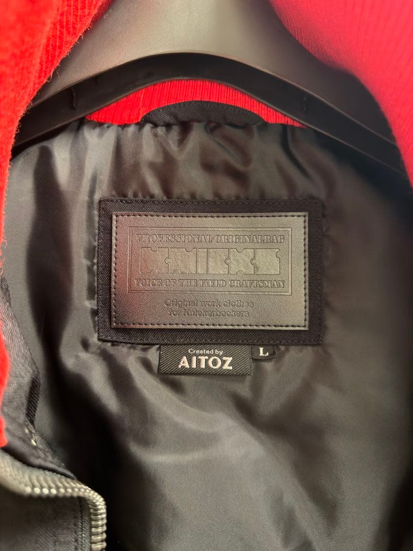 KNICKS ニックス　防寒ベスト 新品　L