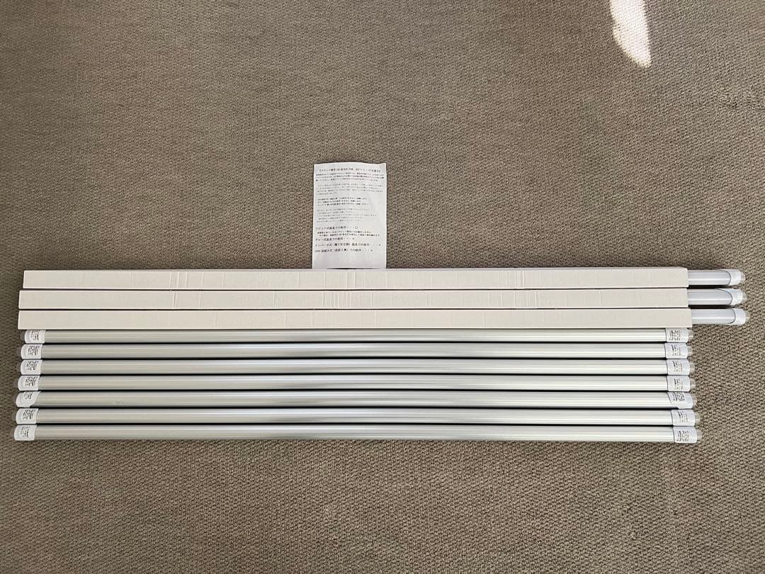 led蛍光灯 10本セット 40型 ラピッド安定器専用工事不要