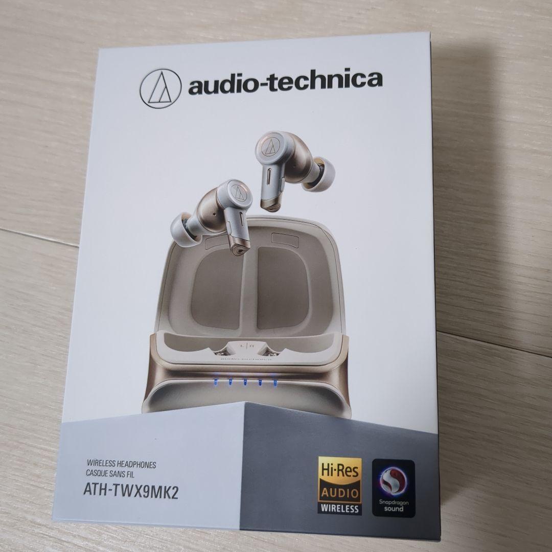 【新品】オーディオテクニカ ATH-TWX9MK2 完全ワイヤレス イヤホン
