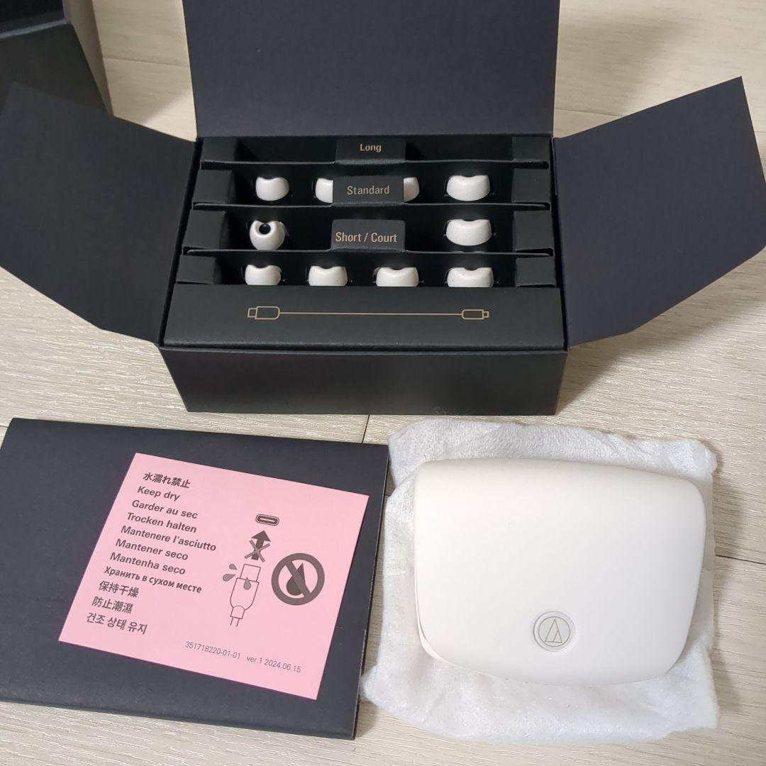 【新品】オーディオテクニカ ATH-TWX9MK2 完全ワイヤレス イヤホン