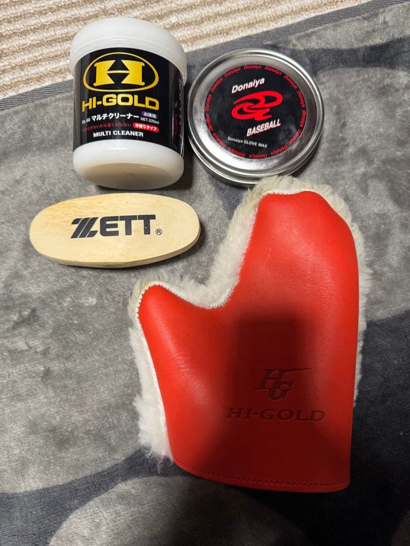 ドナイヤ DJNIM 山田哲人モデル 軟式グローブ　お手入れセット付き