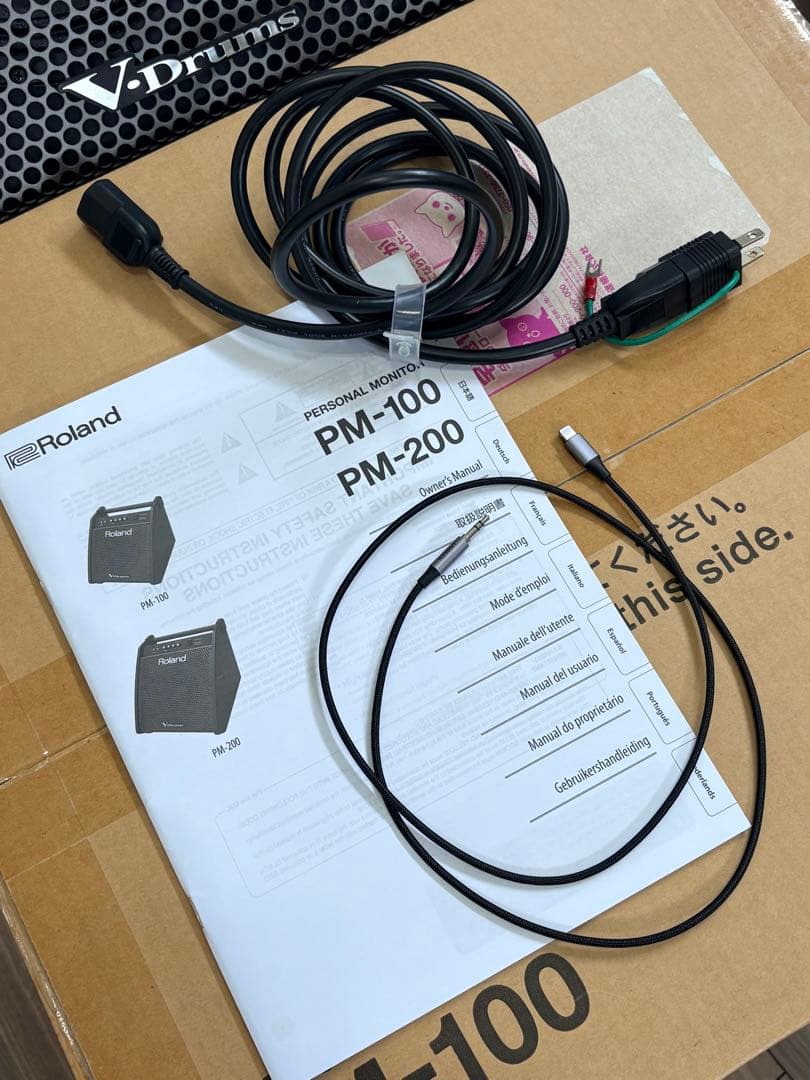 Roland PM-100 V-Drums用 パーソナルモニター アンプ